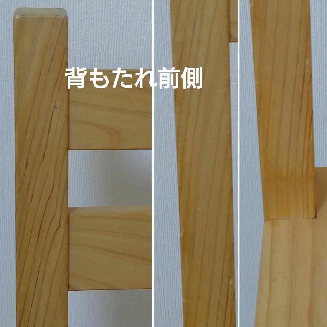 日本製　キシル　国産ヒノキ　無垢材　軽量　木製 椅子　簡易椅子