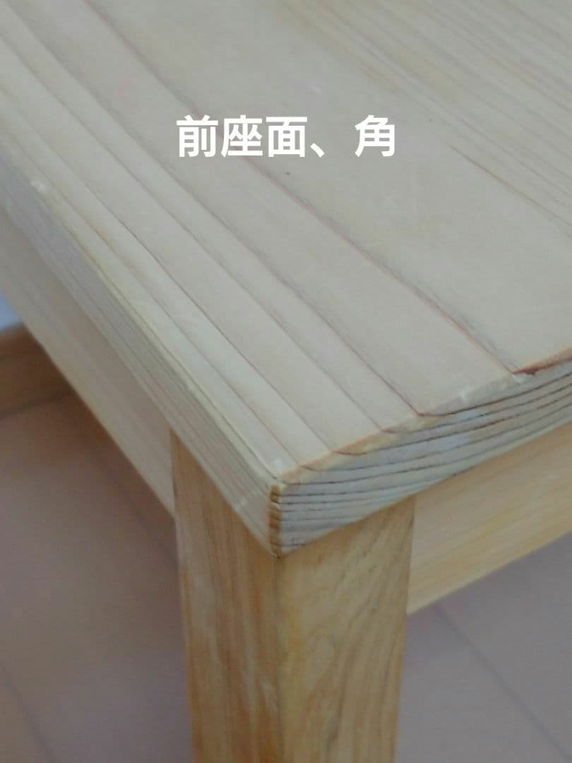 日本製　キシル　国産ヒノキ　無垢材　軽量　木製 椅子　簡易椅子