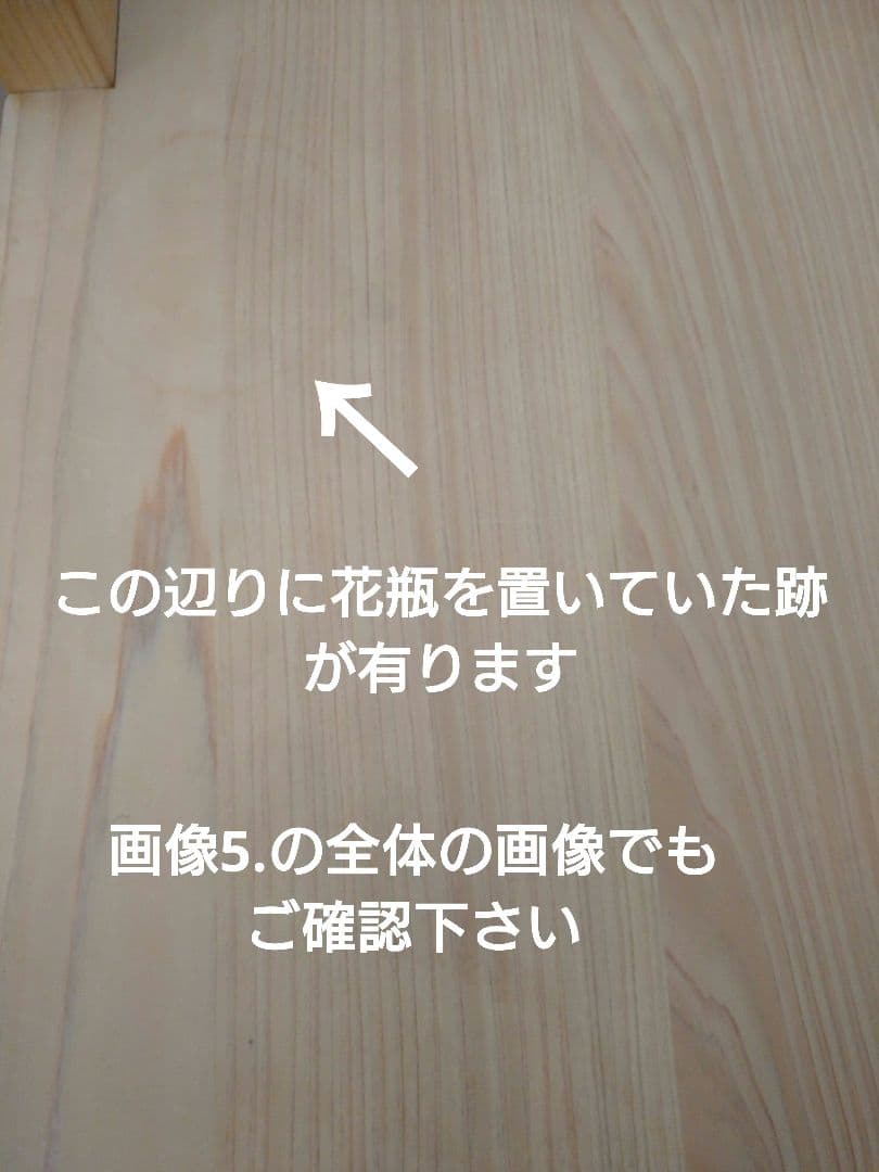 日本製　キシル　国産ヒノキ　無垢材　軽量　木製 椅子　簡易椅子