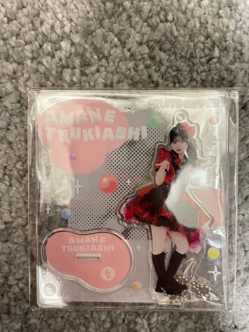 即日発送 FRUITS ZIPPER 月足天音 セット売り ユニ ペンライト