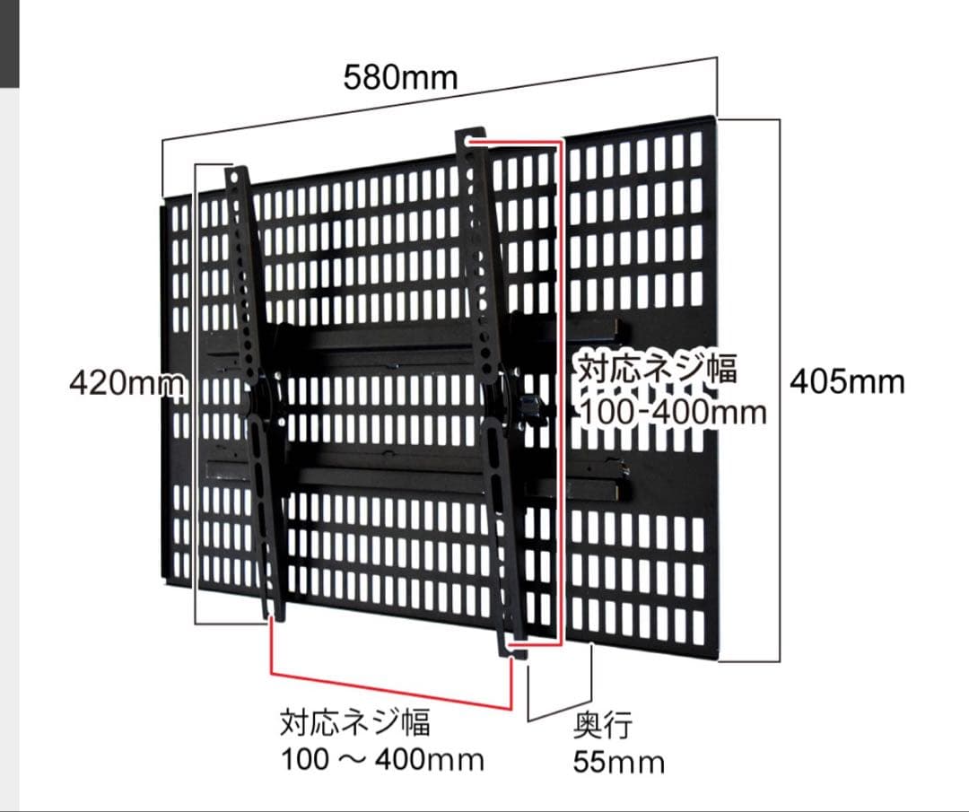 【新品未使用】壁美人TI300 Lサイズ