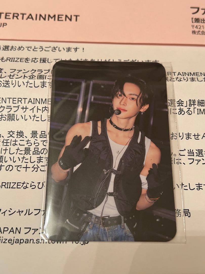 ENHYPEN ENHYPEN NUMBERING 購入特典 トレカ ヒスン NUMBERING 購入