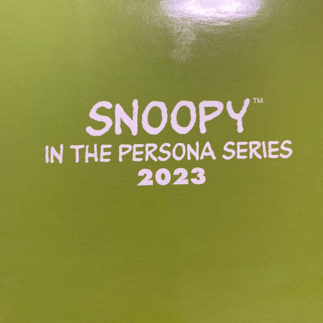 スヌーピー　インザペルソナシリーズ　吉徳大光　2023 卯年　お正月　インテリア
