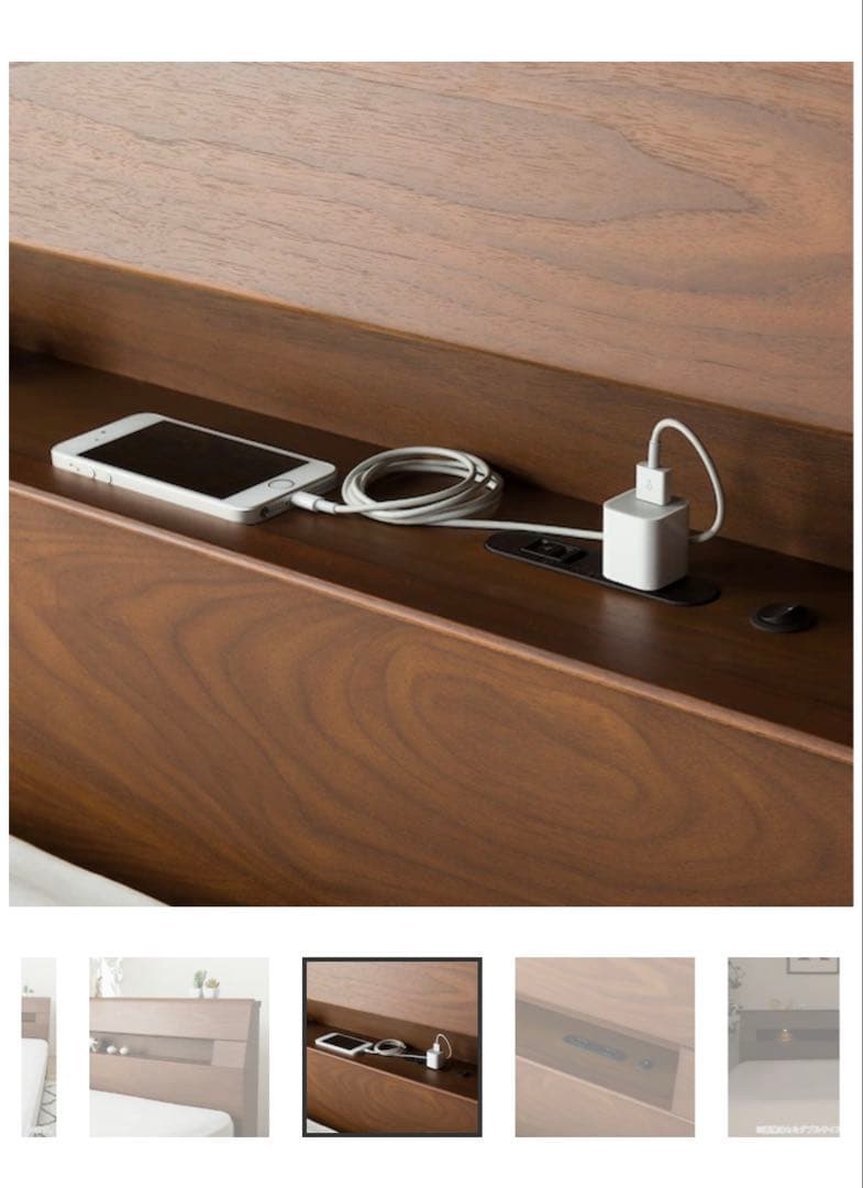 ニトリ ダブルベッドフレーム ＋ マットレス