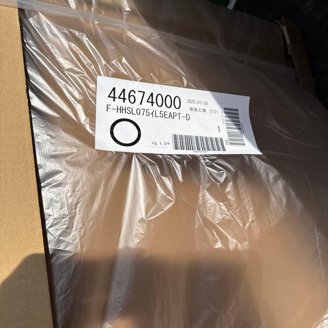 Refit リフィット　タカラスタンダード