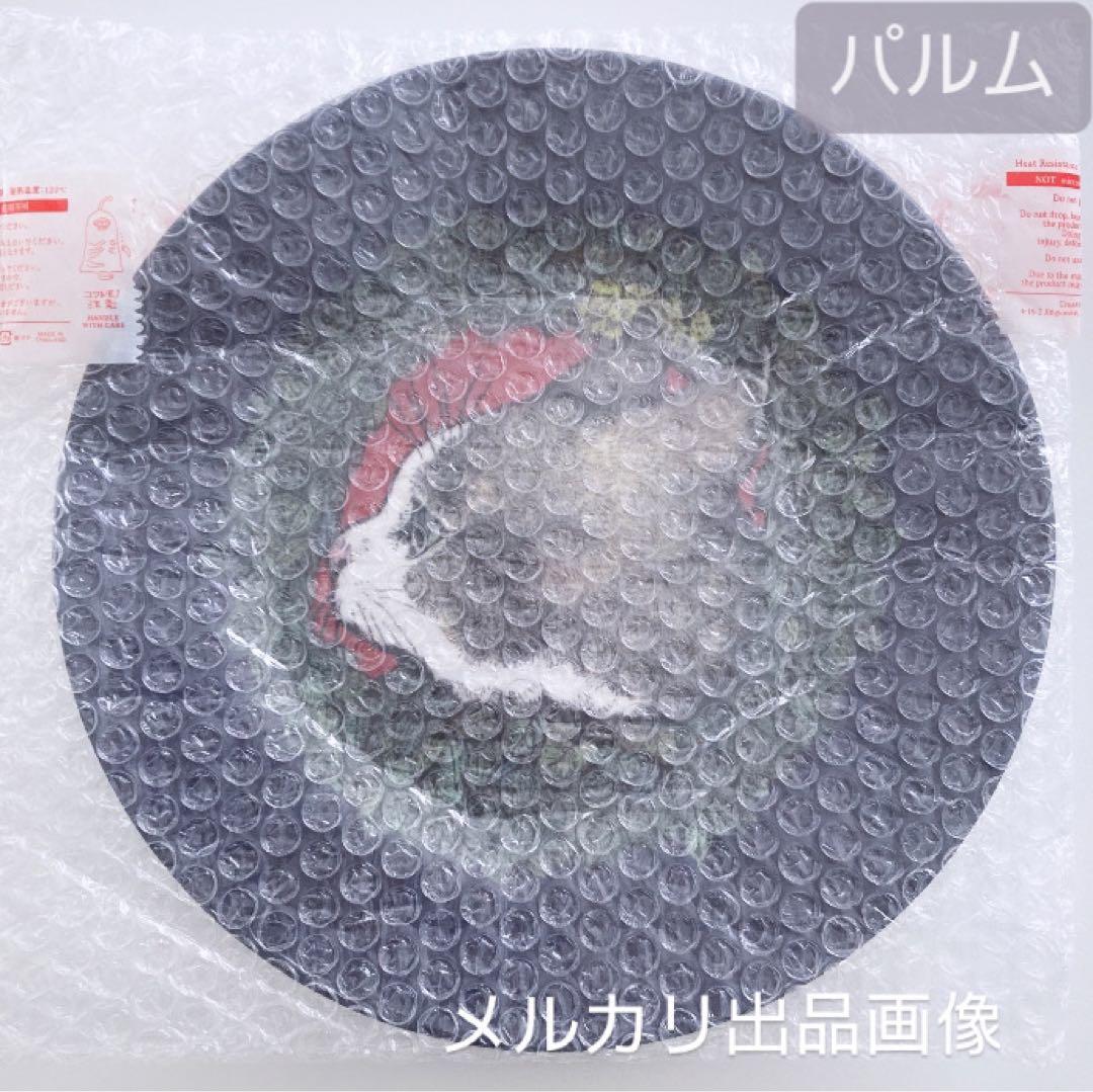 Yuko Higuchi ヒグチユウコ 皿 ５枚 紙袋 5枚キャンディ空箱 5個