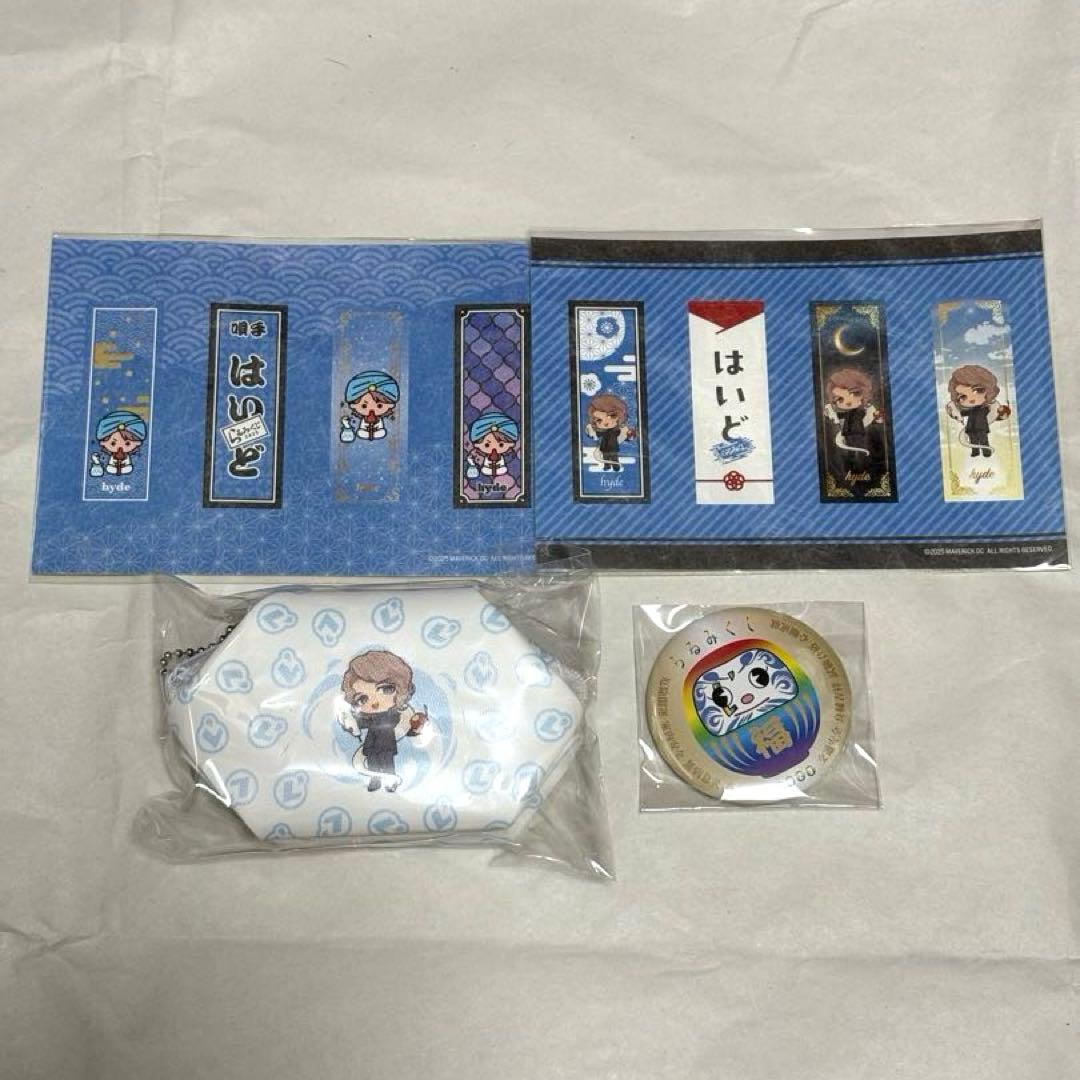 らるみくじ 2025 hyde ラルク L'Arc〜en〜Ciel - メルカリ