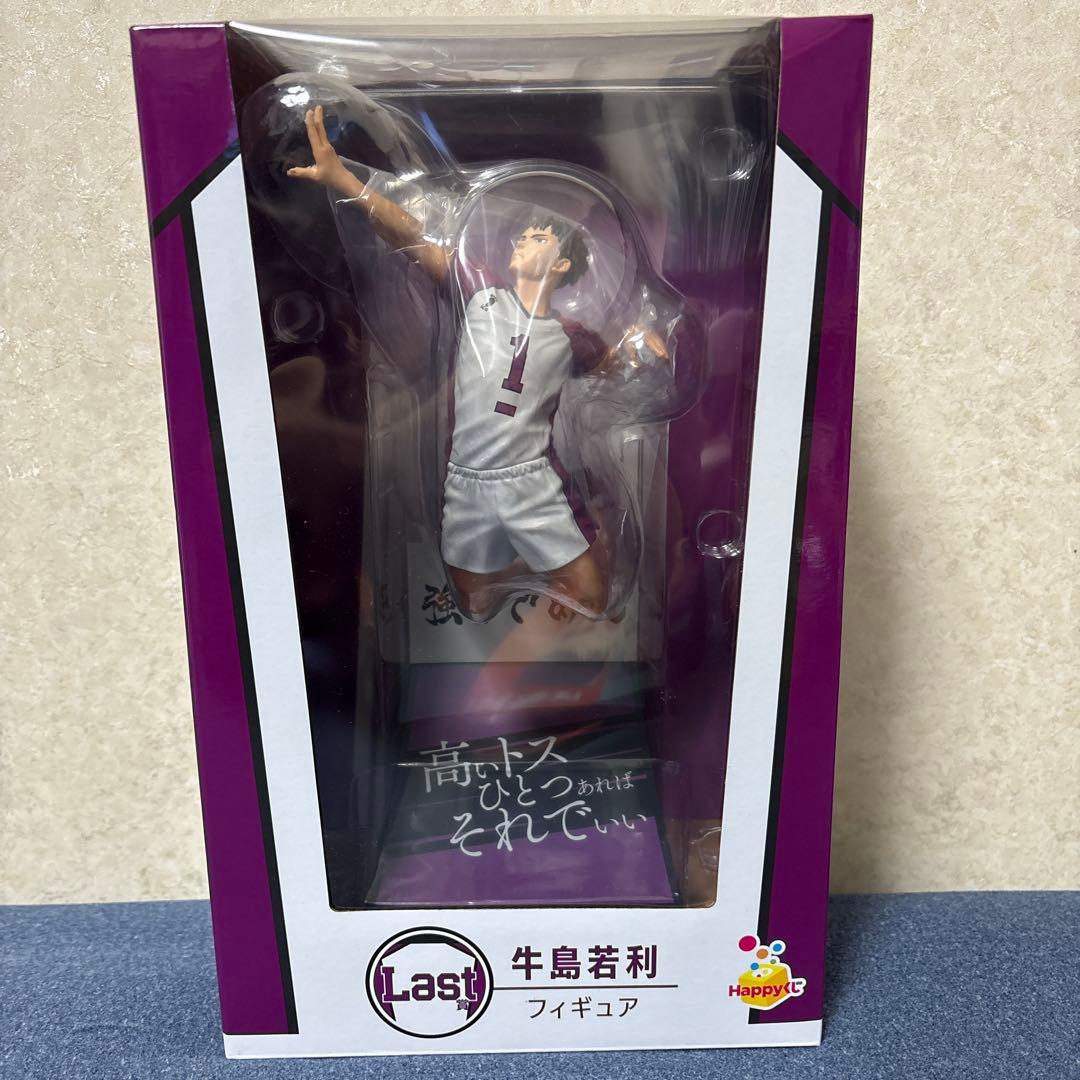 ハイキューHAPPYくじ A〜F賞 上位賞コンプリートセット