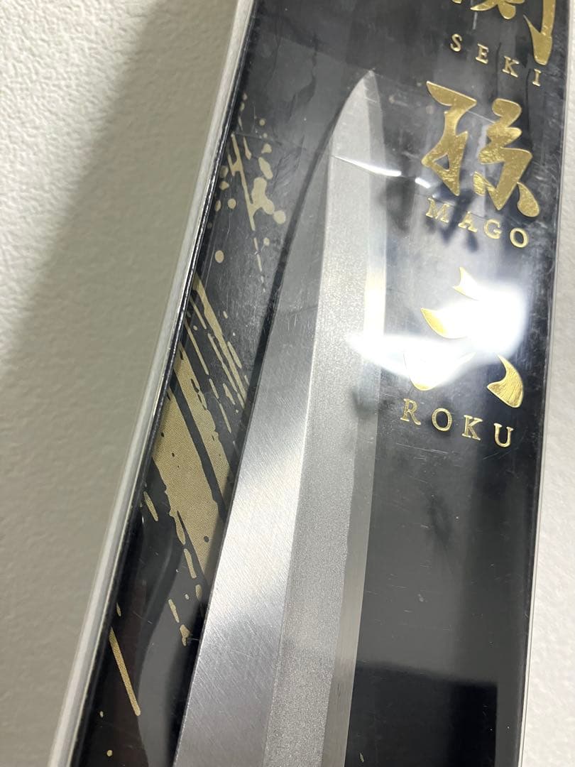 貝印　関孫六 金寿本鋼 和包丁 刺身 210mm AK-5219 新品未使用