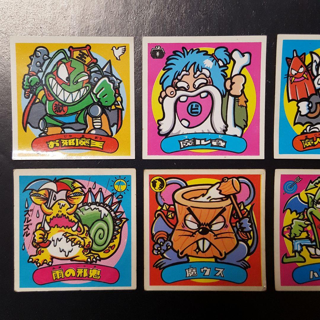 悪魔 初代 ビックリマンチョコシール 30年以上前 - メルカリ