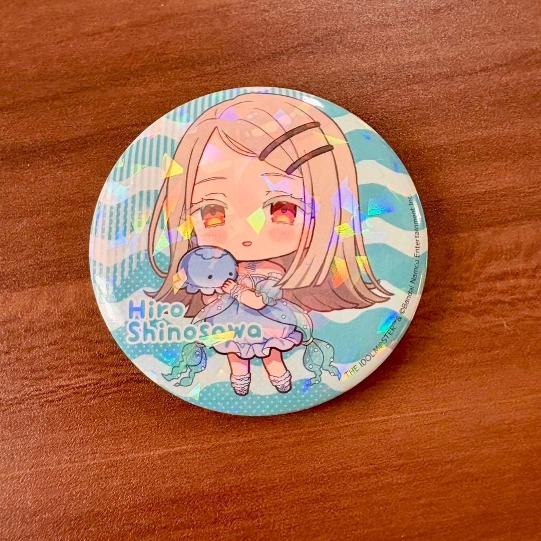 学園アイドルマスター 初星水族館 缶バッジ 篠澤広 SDイラスト 学マス