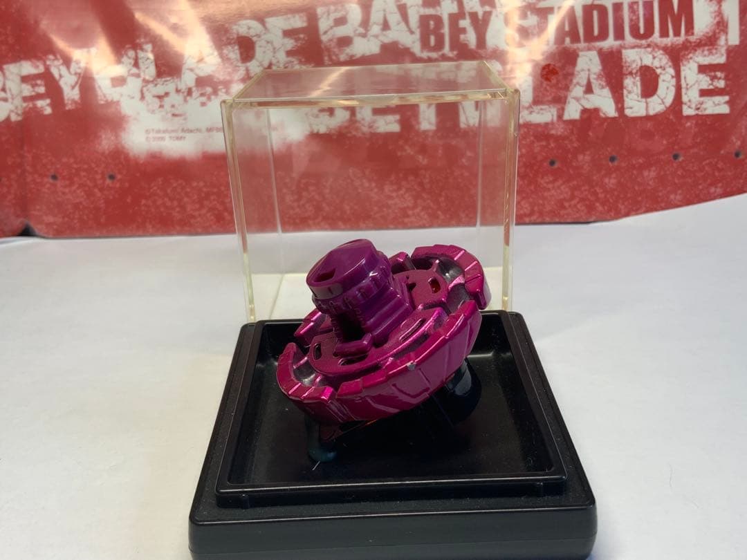 メタルファイトベイブレード アースアクイラ セット 三ツ矢サイダー