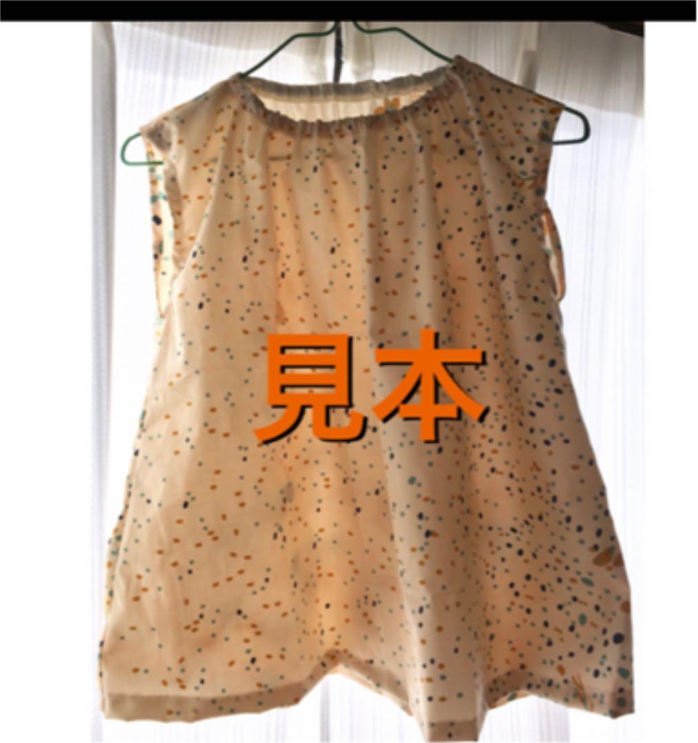 onomadeのオーダースモック　薄手の生地