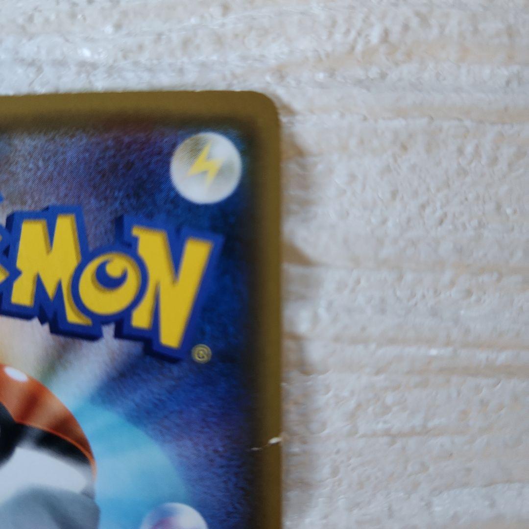 マオ&スイレン SR SM12 オルタージェネシス 107/095