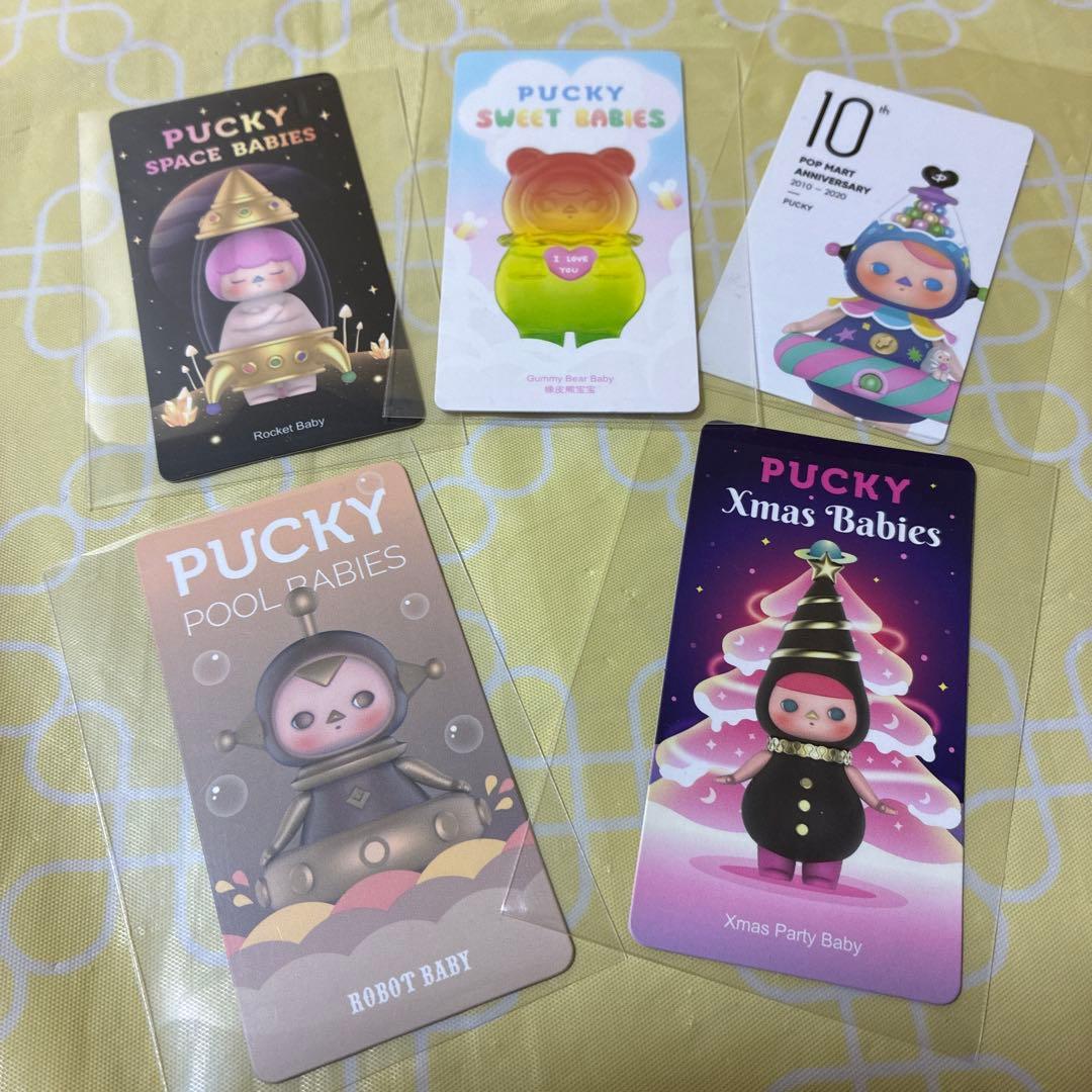 POPMART PUCKY まとめ売り　popmart