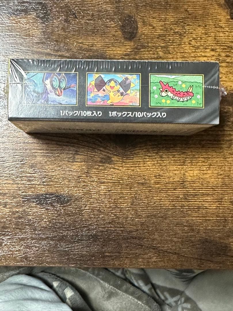 ポケモンカードゲーム MEGA ドリームEX シュリンク付き未開封Box