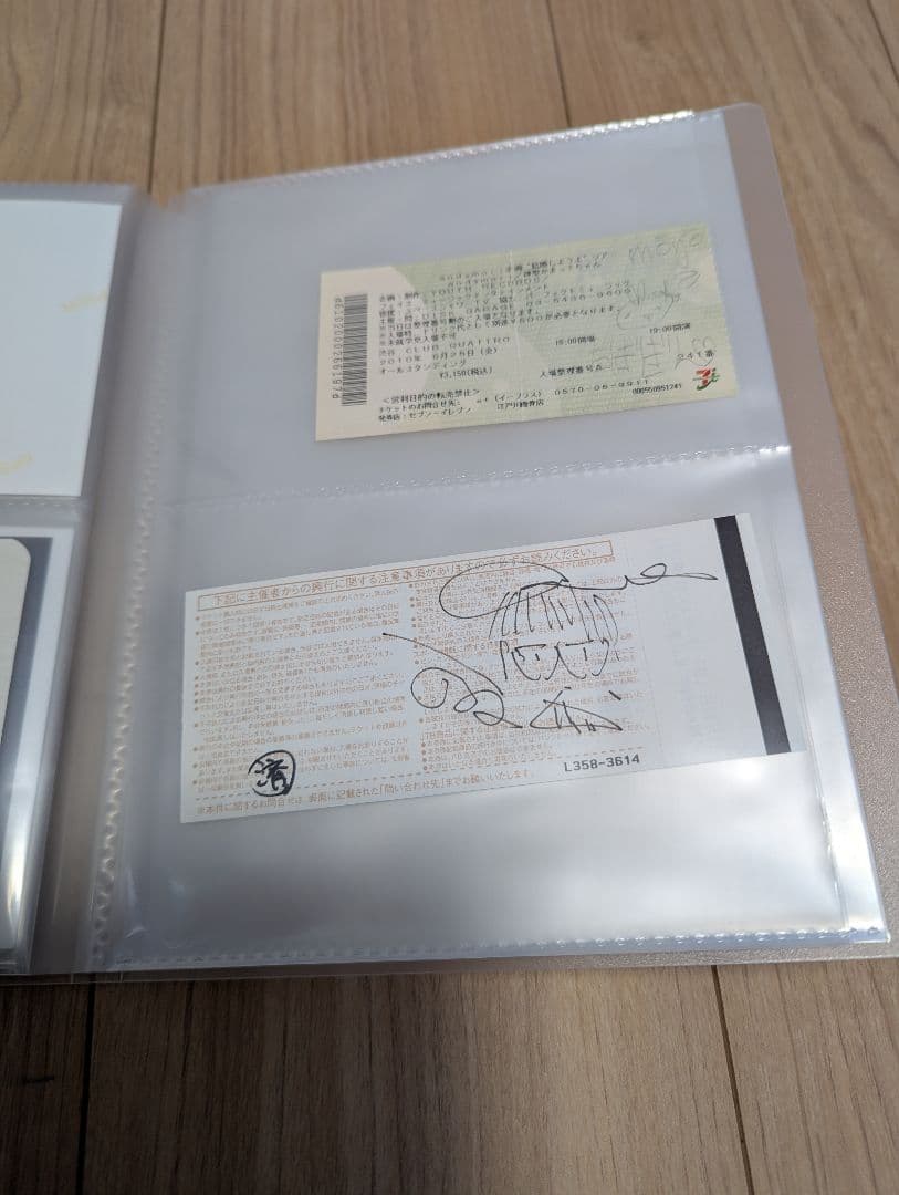 神聖かまってちゃん　写真・CD 他