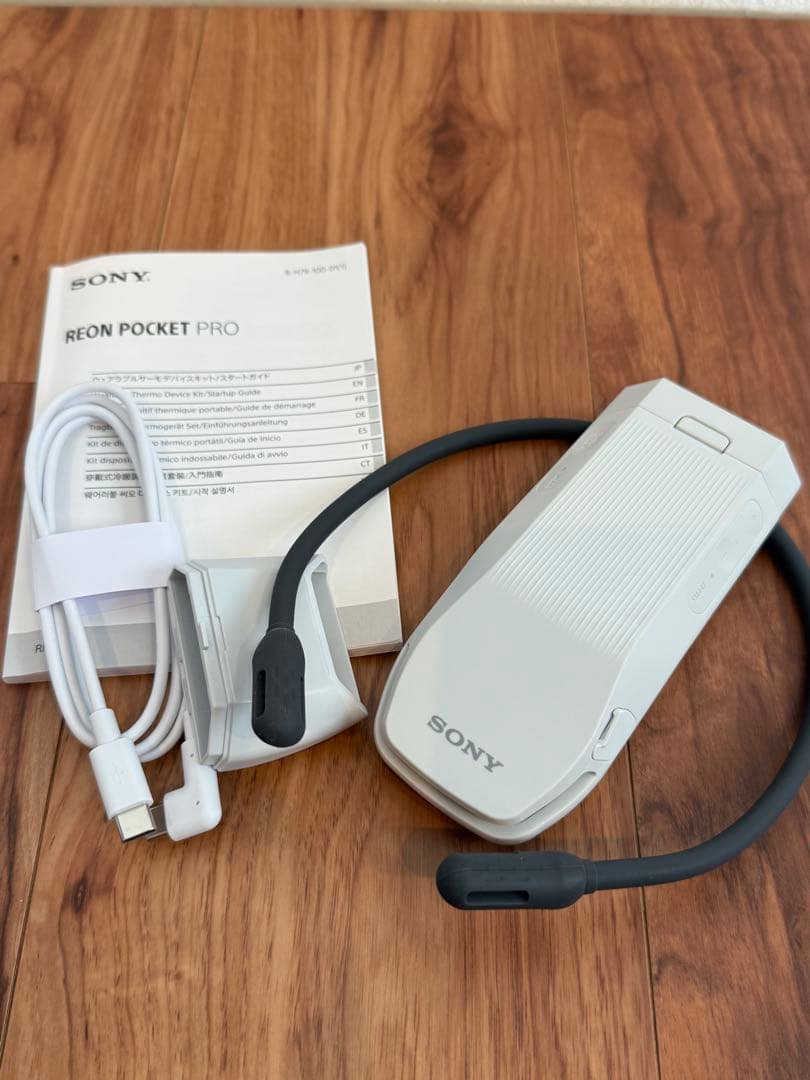 REON POCKET PRO(SONY) 冷却機　ネッククーラー