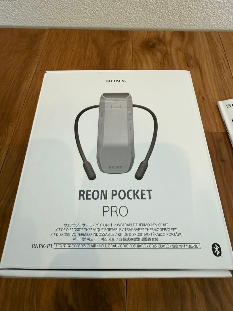 REON POCKET PRO(SONY) 冷却機　ネッククーラー