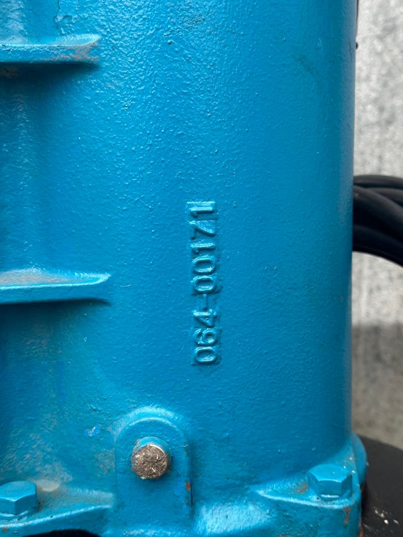 大3.ツルミ排水用水中ポンプKRS-85.5 三相200V 50Hz 5.5kW