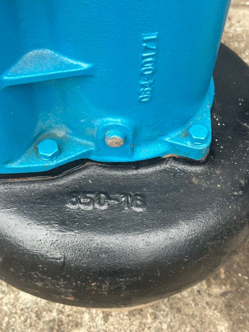 大3.ツルミ排水用水中ポンプKRS-85.5 三相200V 50Hz 5.5kW