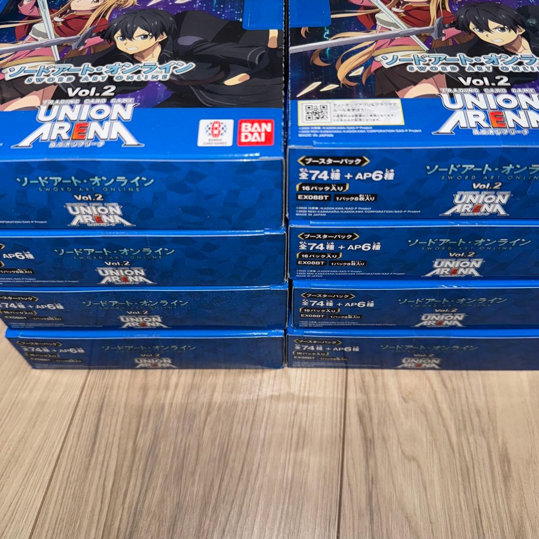 初版新品未開封 UNIONARENA ソードアートオンラインVol.2 8BOX