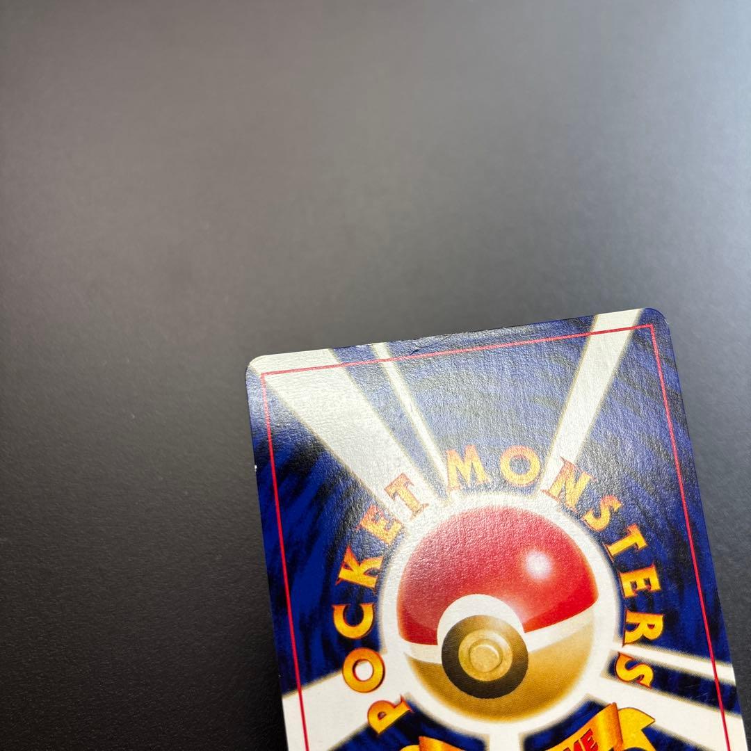 ポケカ 旧裏 neo HOLO 6枚セット