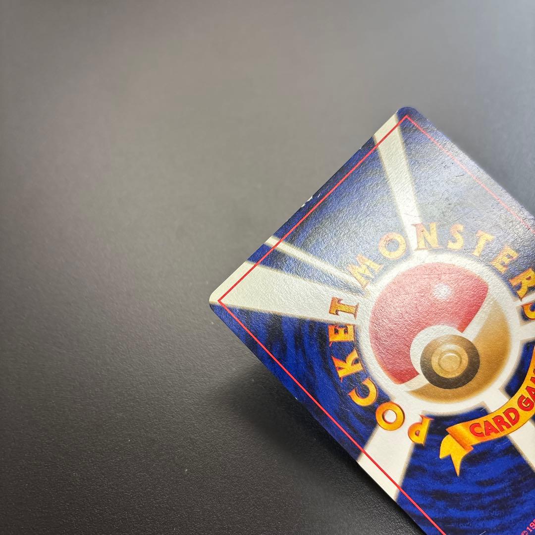 ポケカ 旧裏 neo HOLO 6枚セット