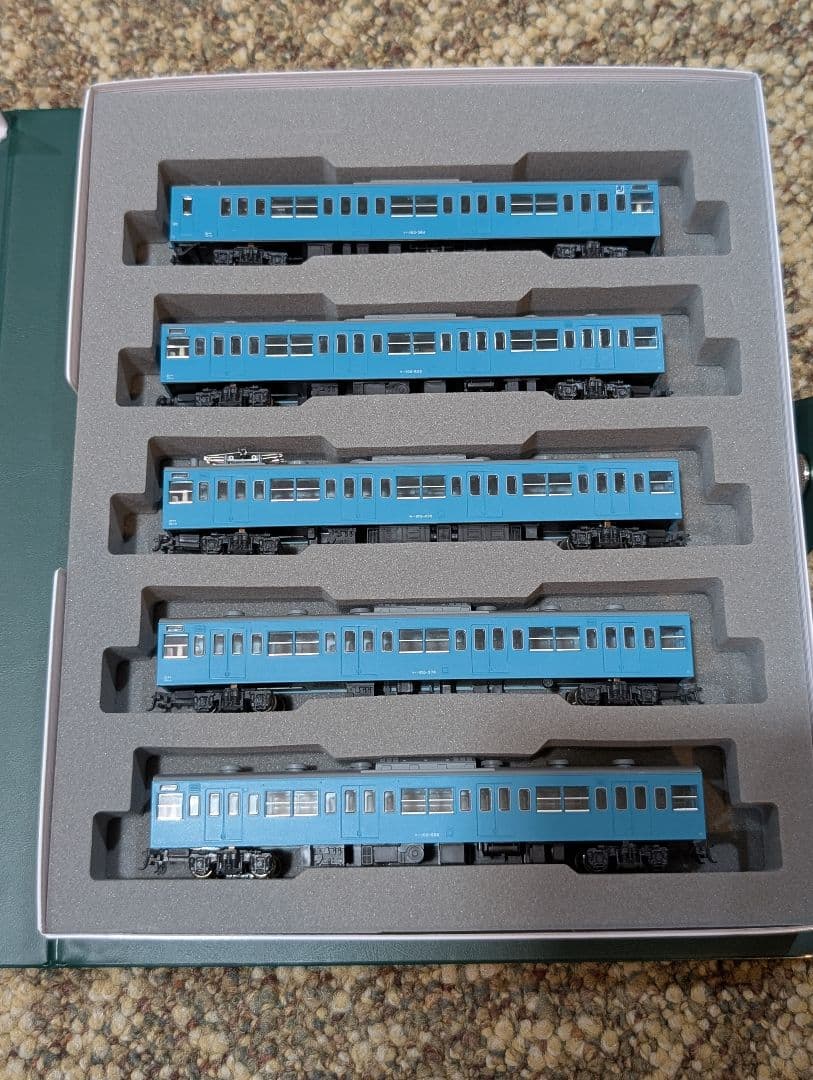 KATO　10-513　103系ATC車京浜東北線色　10両セット　おまけ付き