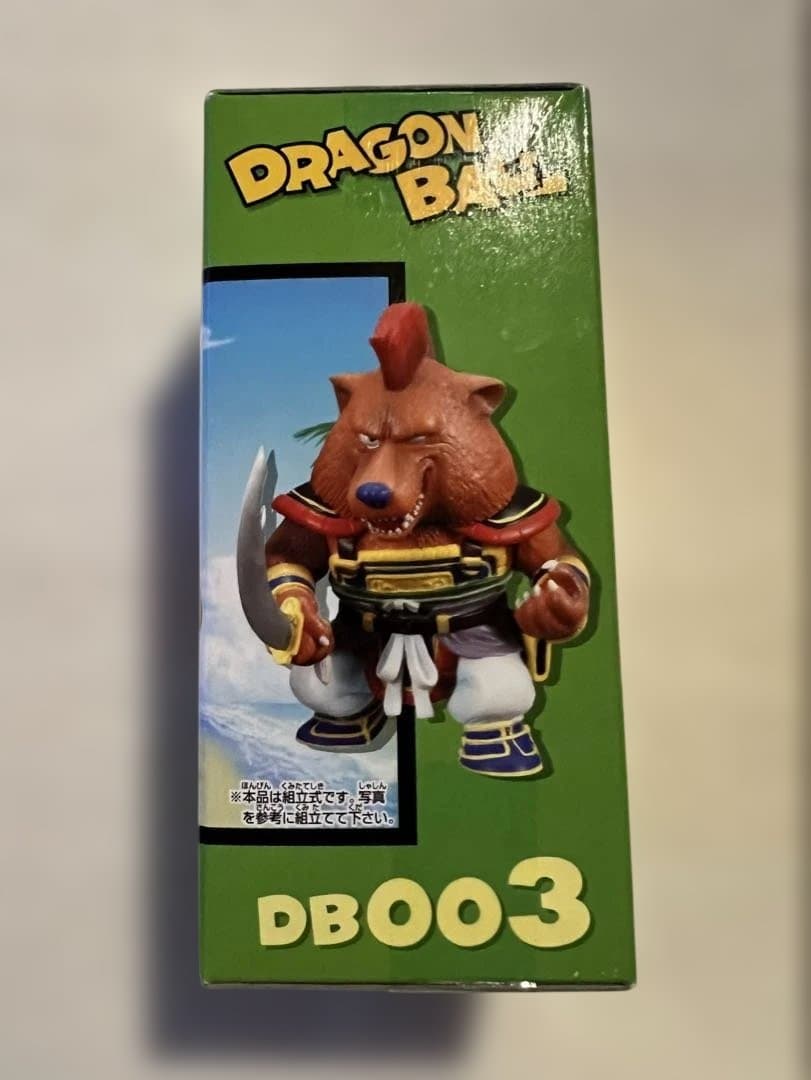 [未開封]WCF ワーコレドラゴンボール 出会いと旅立ち編 山賊