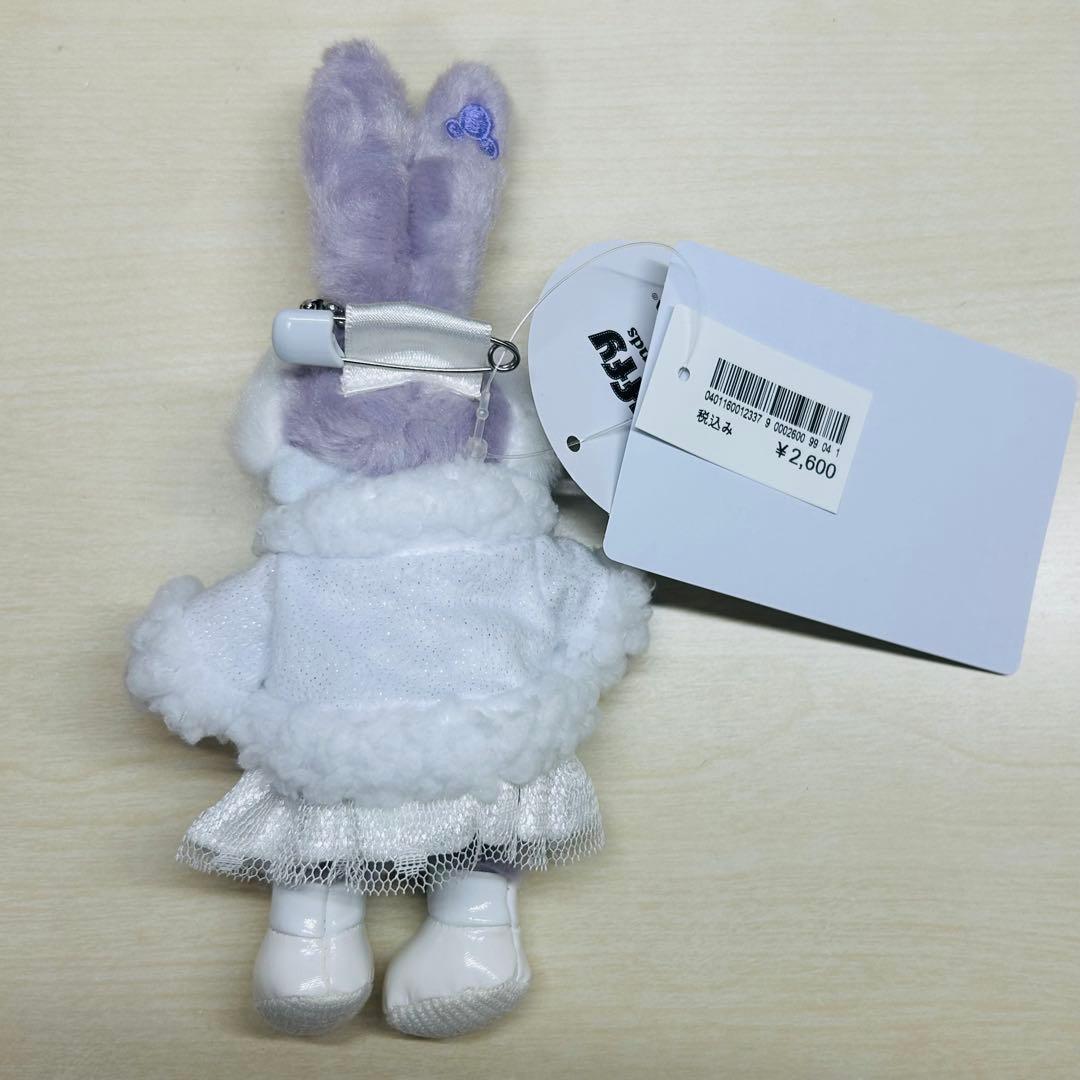 ステラルー ホワイトウィンタータイムワンダーズ ぬいぐるみバッジ