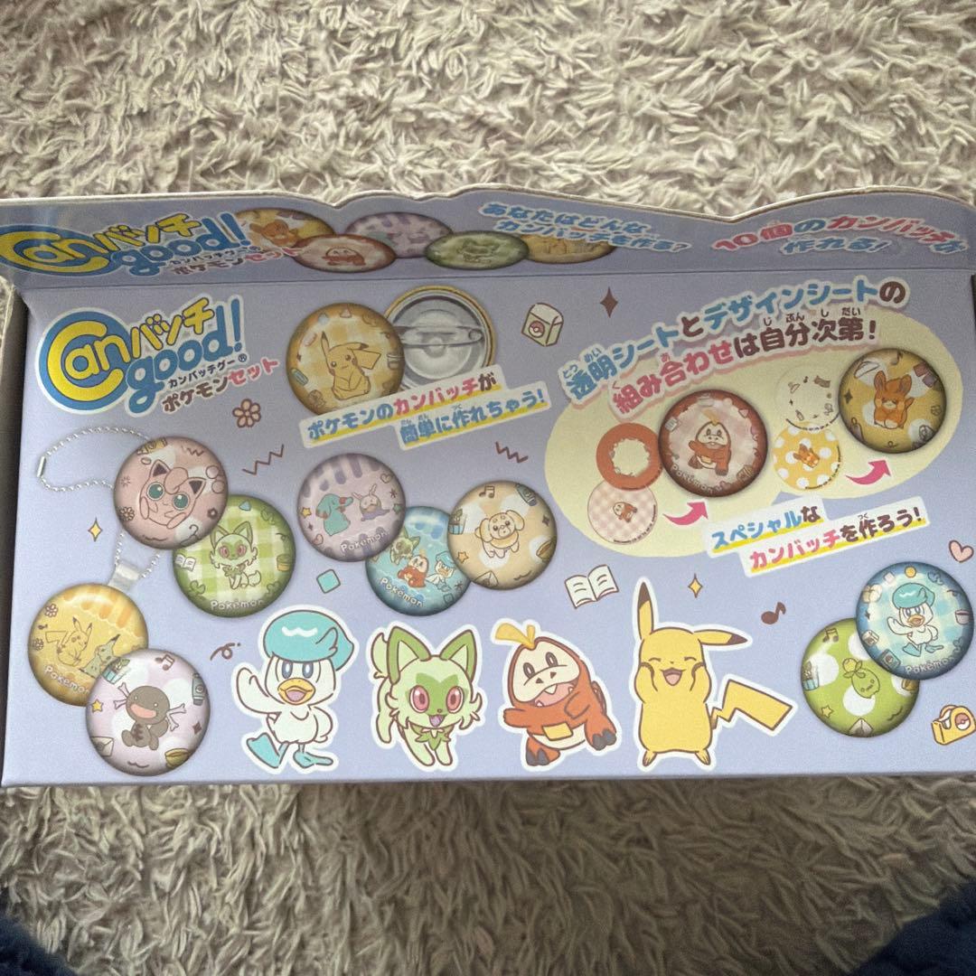 新品未開封】 Canバッチgood! ポケモンセット 缶バッジメーカー - メルカリ
