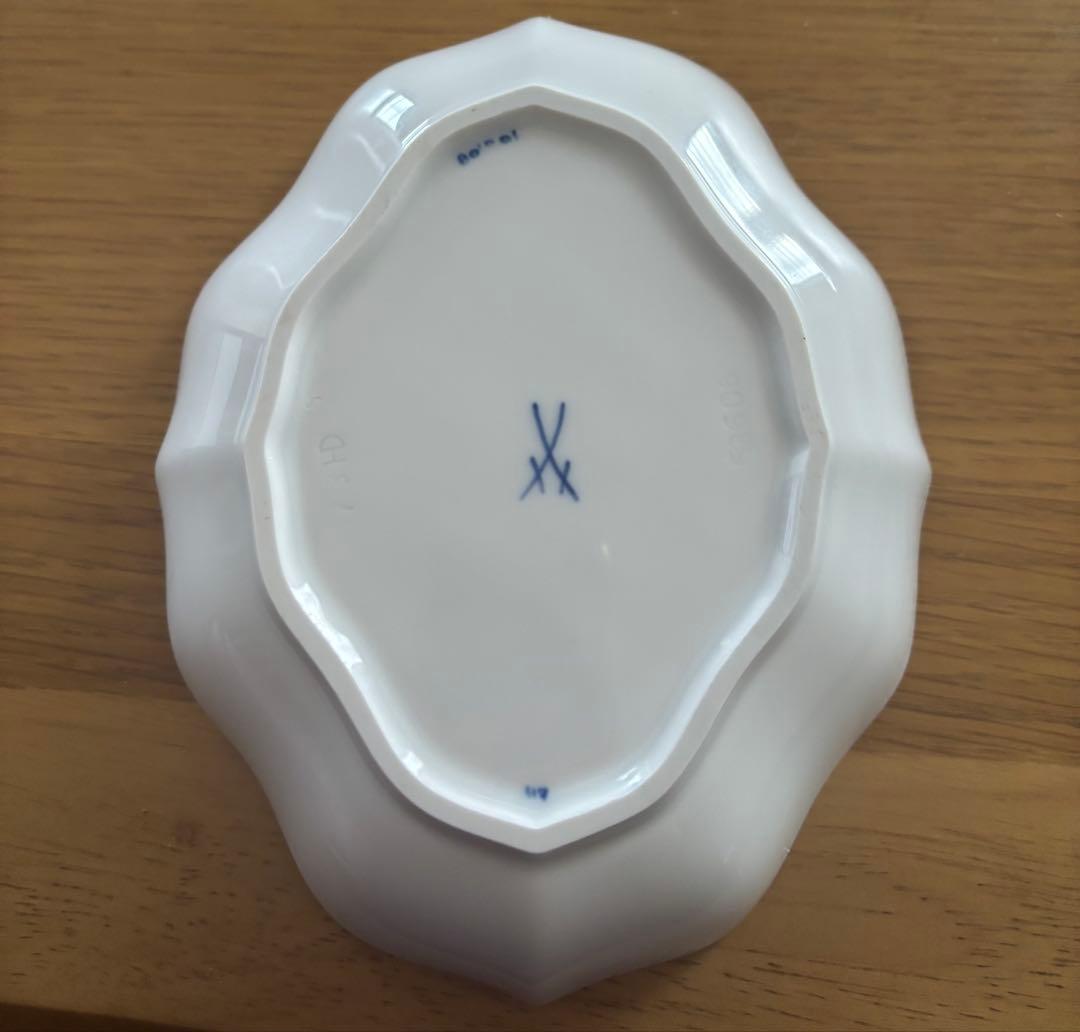 レアアイテム　マイセン　ブルーオニオンスタイルのひし形プレート