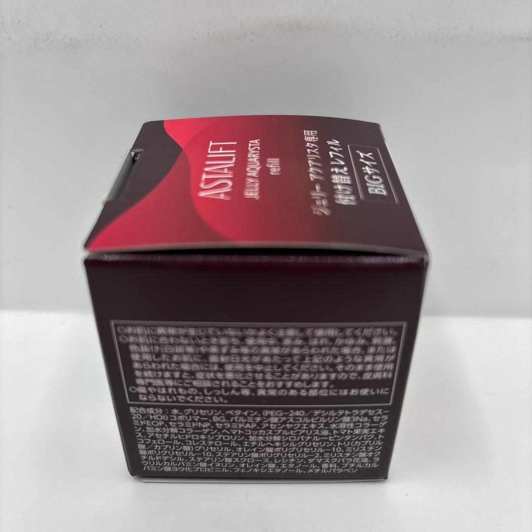 ASTALIFT ジェリー アクアリスタ専用60g 付け替え用レフィル　Ｘ