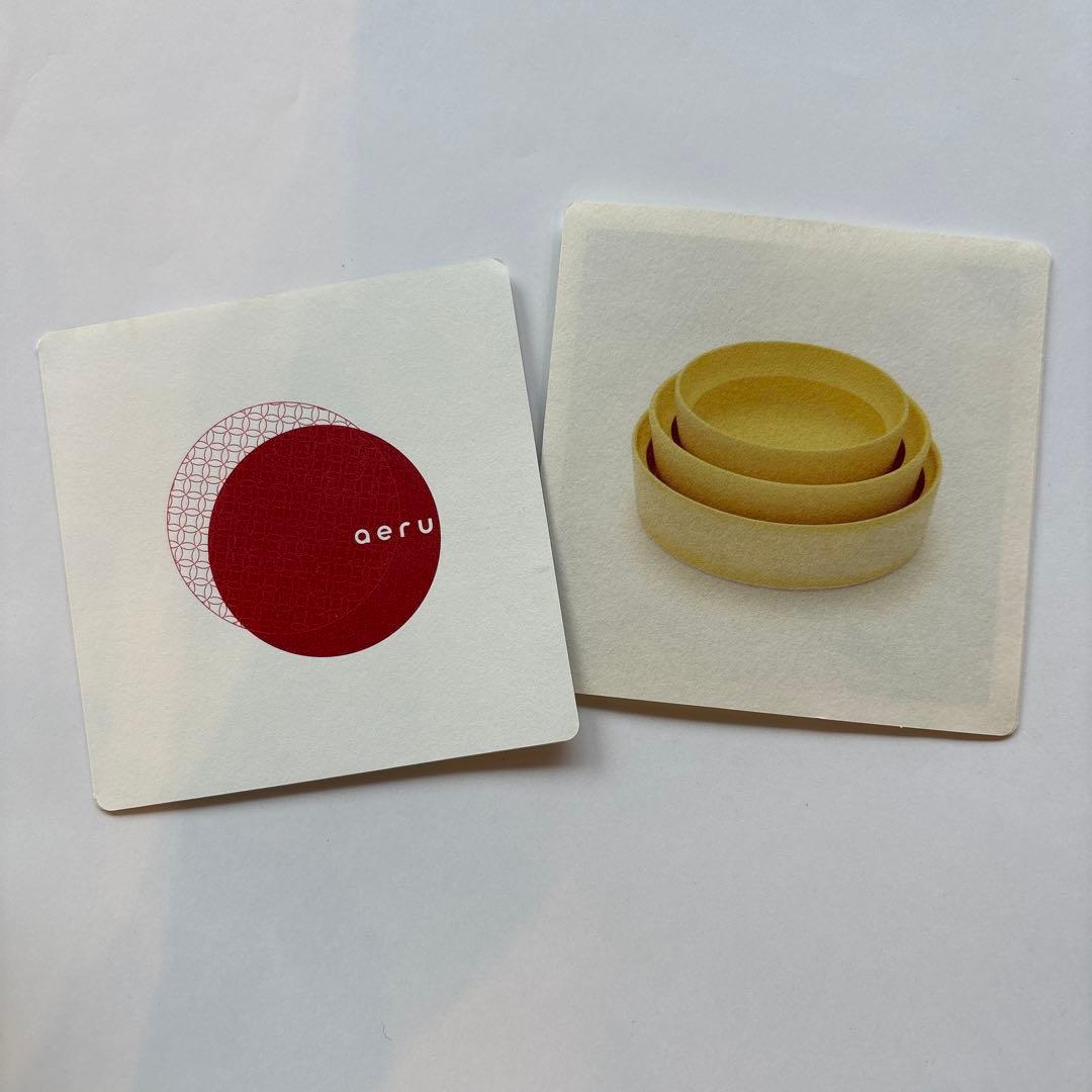 aeru 京焼　大、中2枚セット
