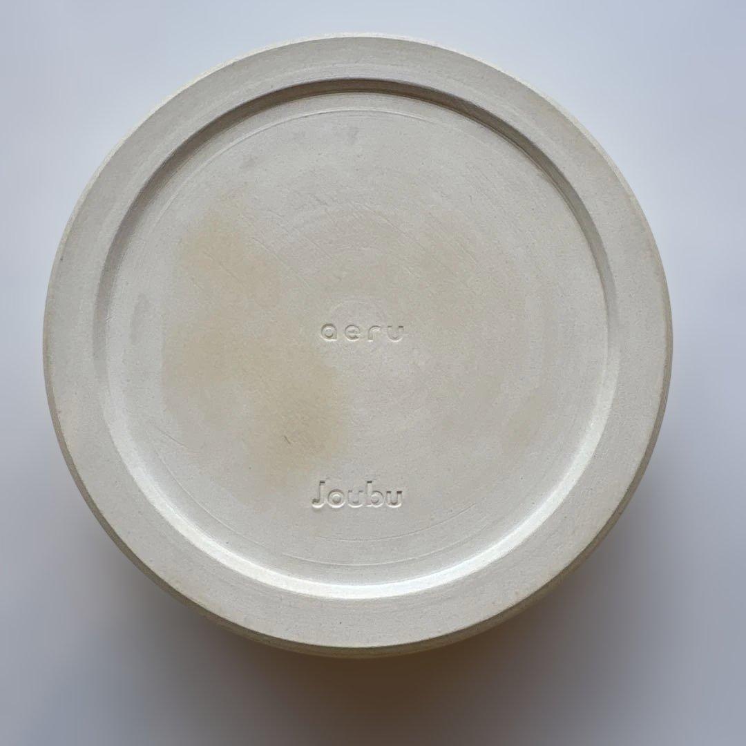 aeru 京焼　大、中2枚セット