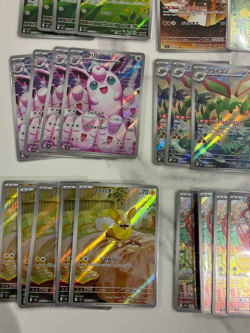 ま*ろ様 ポケモンカード AR まとめ売り ゼクロム リーリエ ポッチャマ フシ