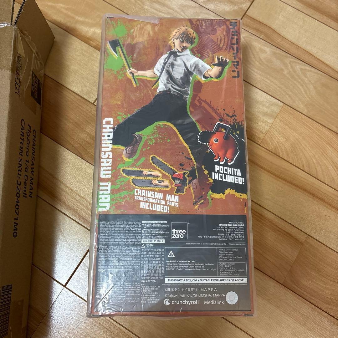 チェンソーマン デンジ フィギュア 未開封 FIGZERO threezero