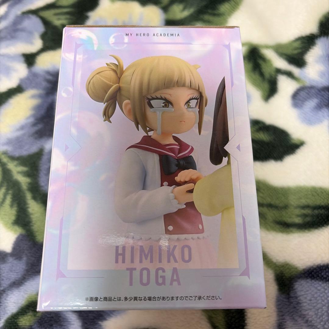 一番くじ ヒロアカ お茶子 トガ 幼少期 フィギュア