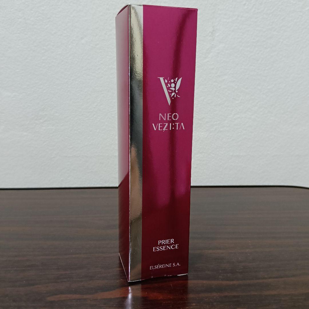 2-256 ネオベジータ プリエエッセンス 美容液 60ml エルセラーン化粧品