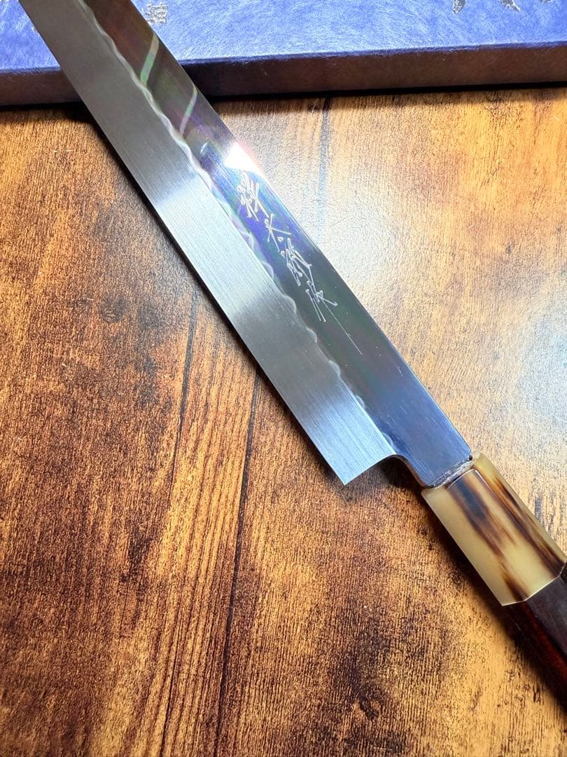 祥太郎作　左用　刺身 切付　本焼　白鋼　尺　鏡面　包丁　紫檀水牛八角柄