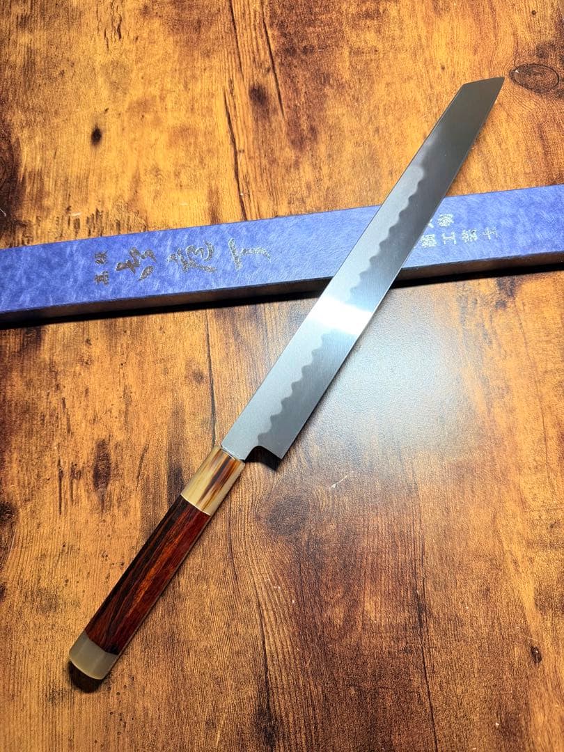 祥太郎作　左用　刺身 切付　本焼　白鋼　尺　鏡面　包丁　紫檀水牛八角柄