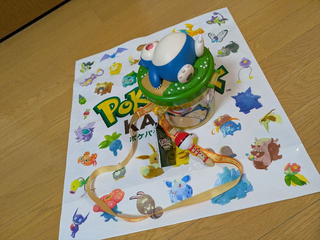 ポケパークカントー カビゴン ポップコーンボックス - メルカリ