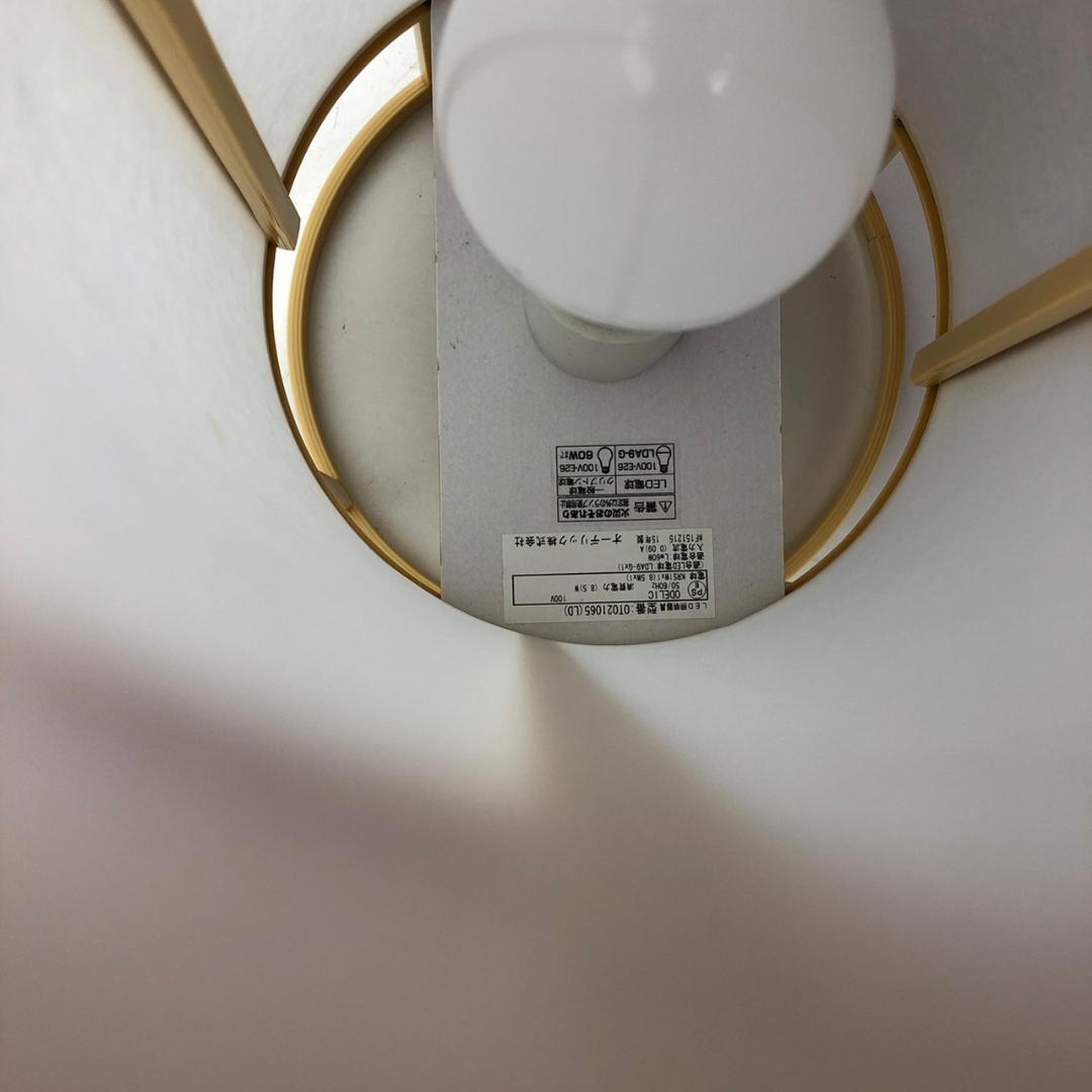 LED和風スタンド オーデリック OT021065LD 3個セット