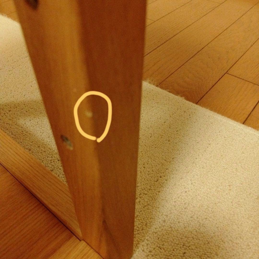 【無印良品】木製ワゴン・サイドテーブル 廃盤品　引き出し付き