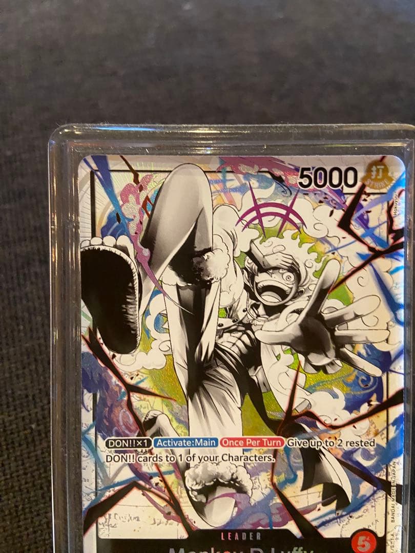 英語版 モンキー・D・ルフィ L リーダーパラレルST21-001 ニカ - メルカリ