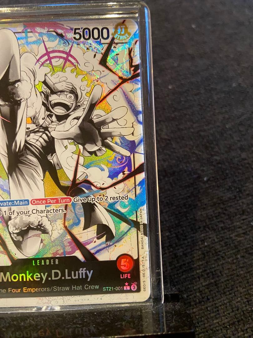 英語版 モンキー・D・ルフィ L リーダーパラレルST21-001 ニカ - メルカリ