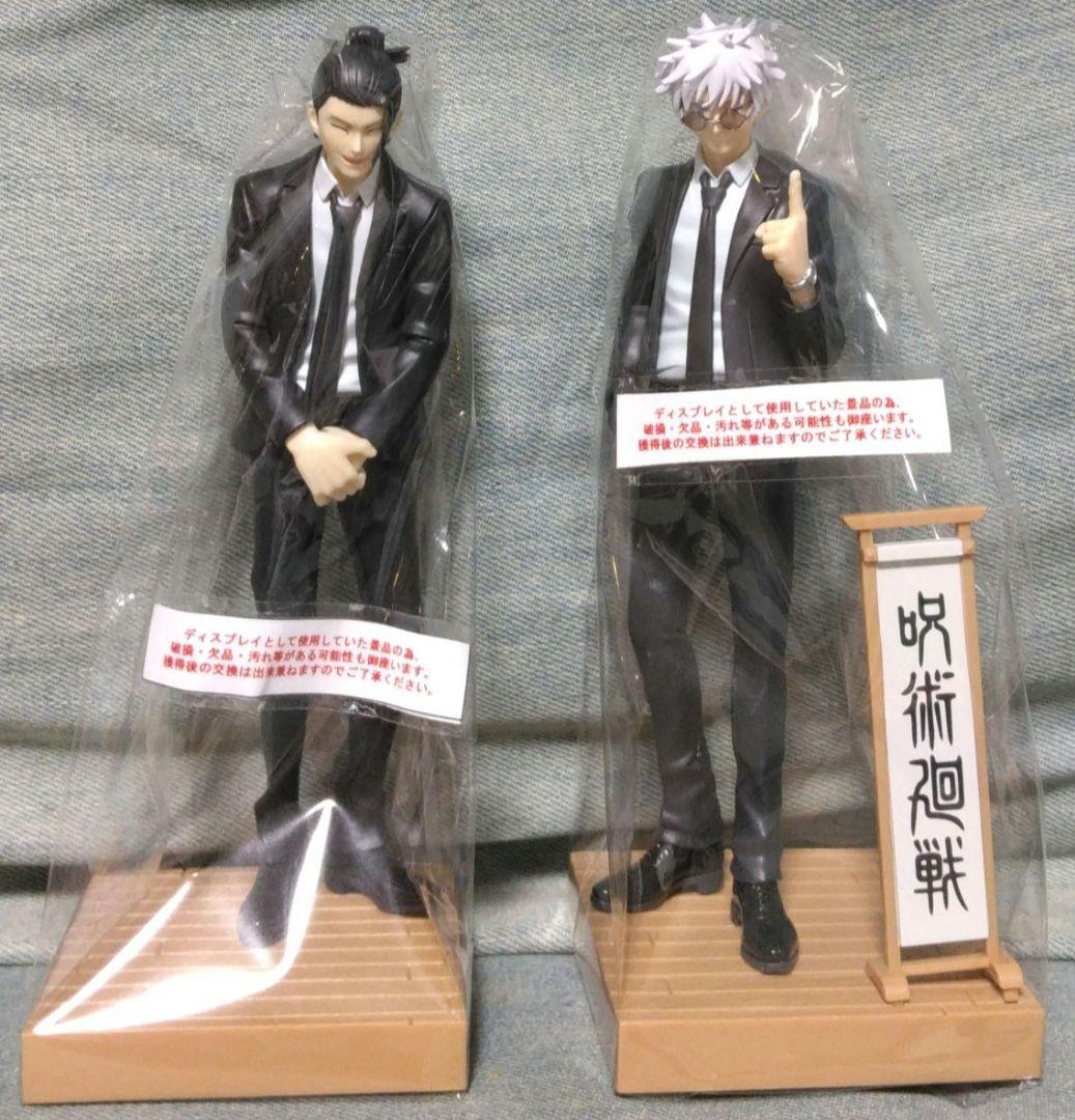 呪術廻戦 ジオラマフィギュア『五条悟 夏油傑 スーツVer. 漫才』2点