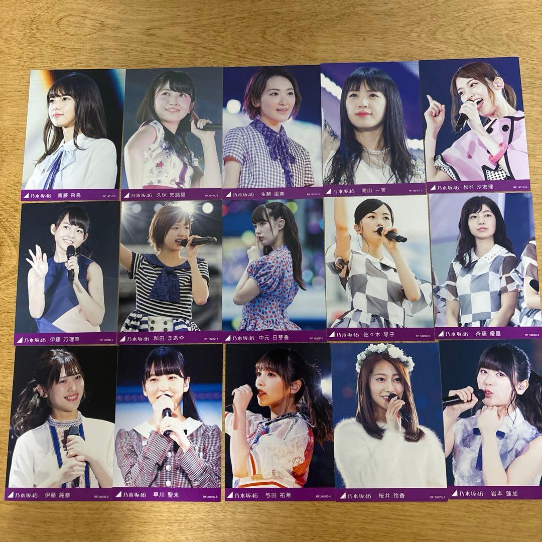 乃木坂46 トレカ - メルカリ