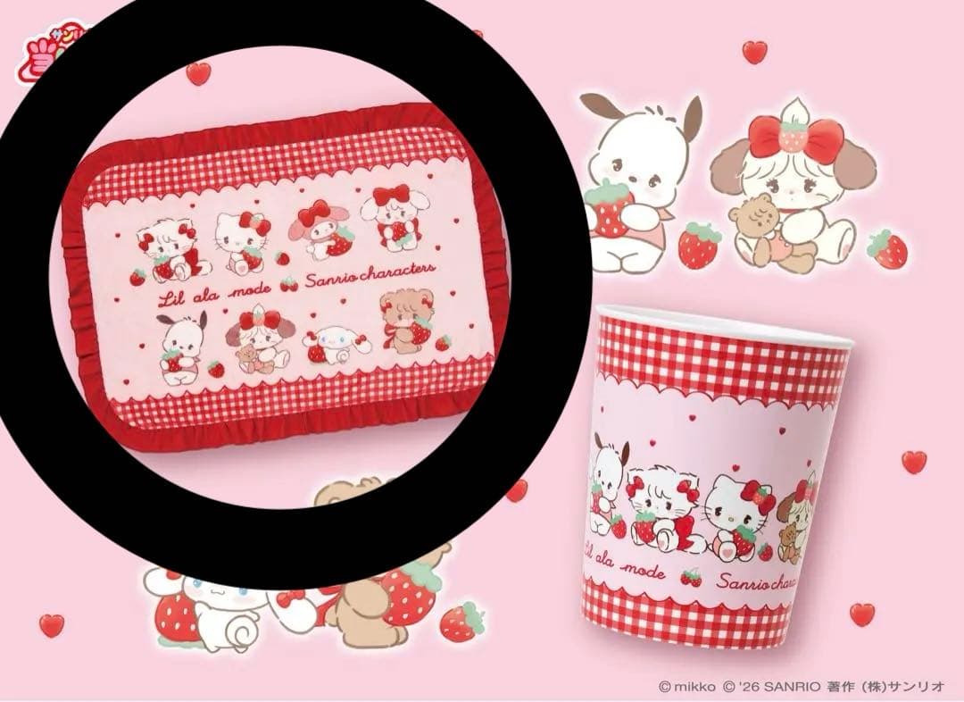 Lil ala mode×サンリオキャラクターズ当りくじ フリル付きブランケット